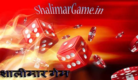 shalimar game chart.